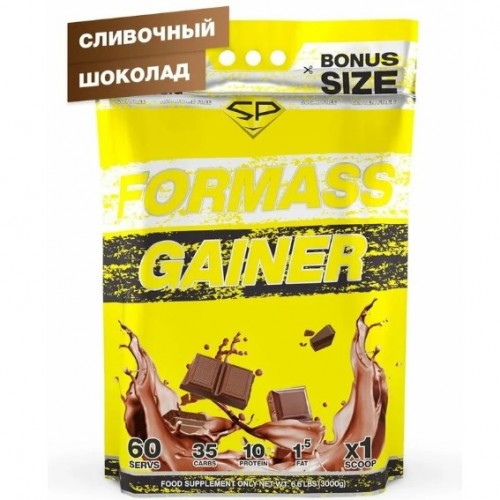 FOR MASS GAINER, 3000g (Сливочный Шоколад)