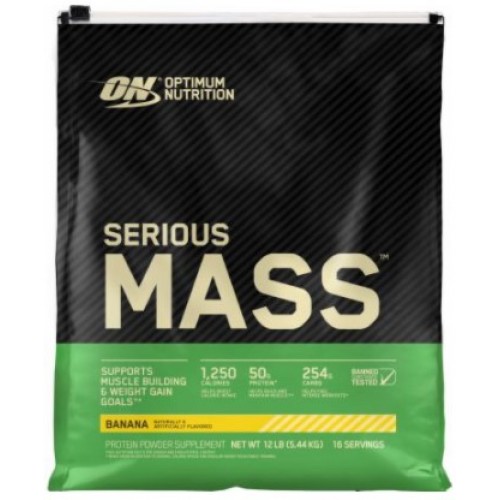 Serious Mass 5.44kg (Banana)