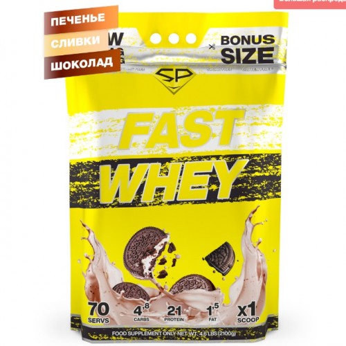 FAST WHEY PROTEIN, 2100g (Орео)