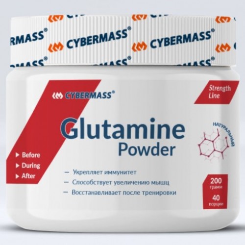 Glutamine powder, 200g (Натуральный)