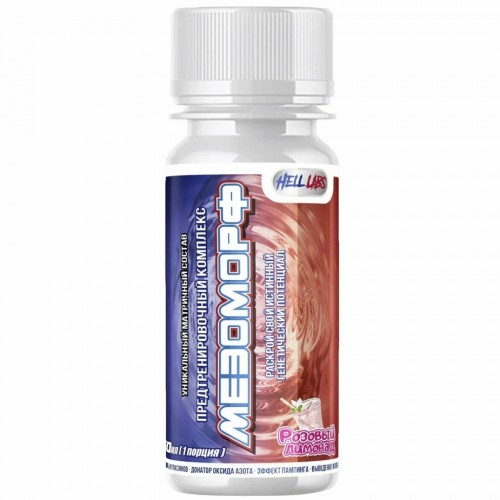 МЕЗОМОРФ SHOT, 60ml  (Голубая малина)