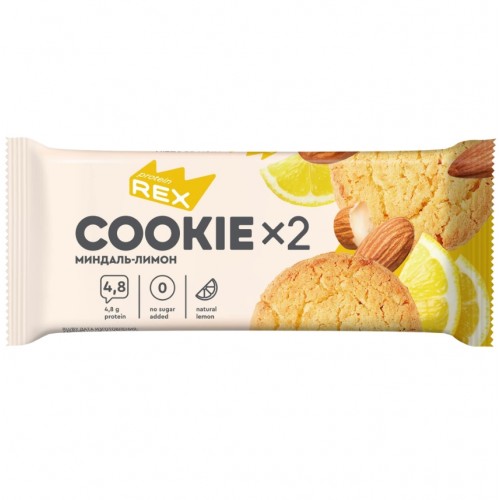 Печенье COOKIEх2, 50г (Миндаль-Лимон)