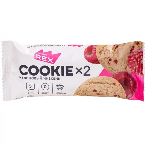 Печенье COOKIEх2, 50г (Малиновый чизкейк)