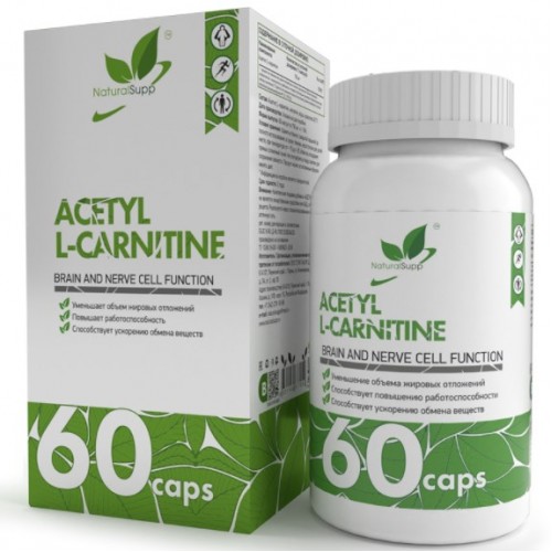 NaturalSupp - ACETYL L-CARNITINE (АЦЕТИЛ КАРНИТИН), 60caps