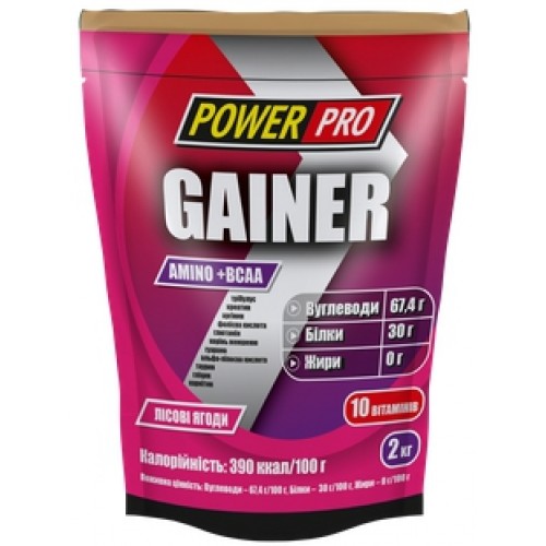 GAINER, 2 kg