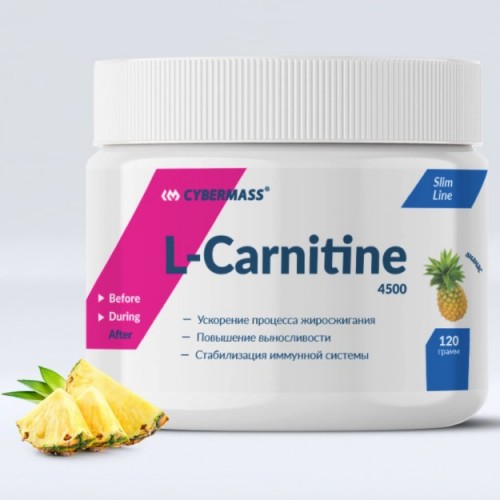 L-Carnitine, 120g (Ананас)