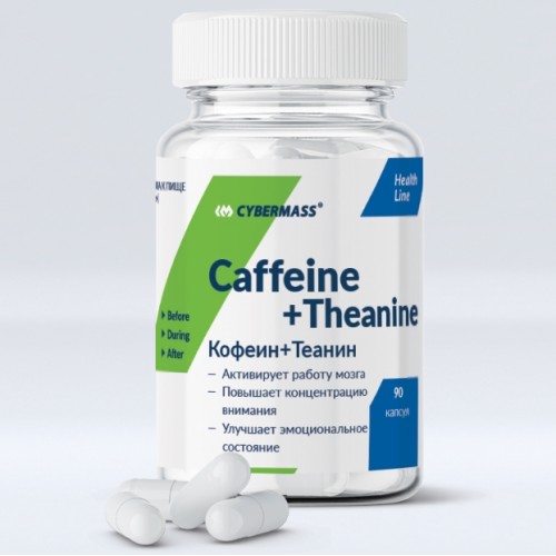 Caffeine+, 90 caps