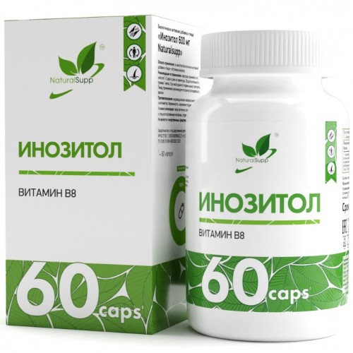 Inositol (Витамин В8), 60 caps