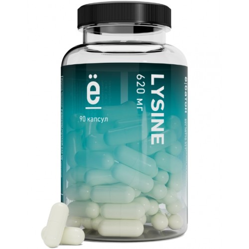 LYSINE 500, 90 caps