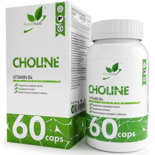 CHOLINE BITARTRATE (VITAMIN B4 ХОЛИН), 60 caps