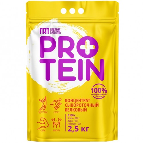 PROtein, 2.5кг