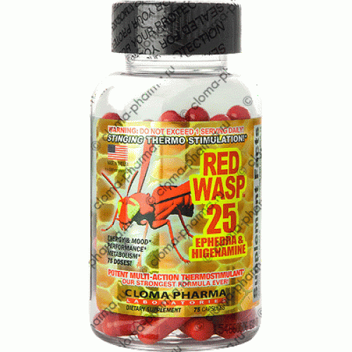 Red Wasp, 75 caps