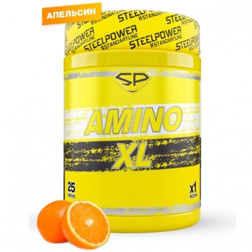 Amino-X, 250g (Апельсин)