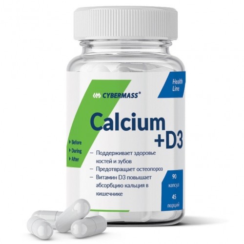 Calcium+D3, 90 caps