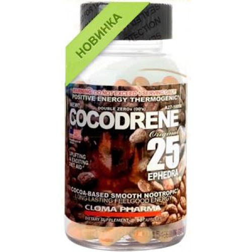 Cocodrene, 90 caps