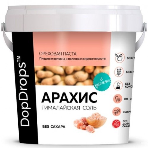 Паста Арахисовая Кранчи с Гималайской Розовой Солью, 1000г