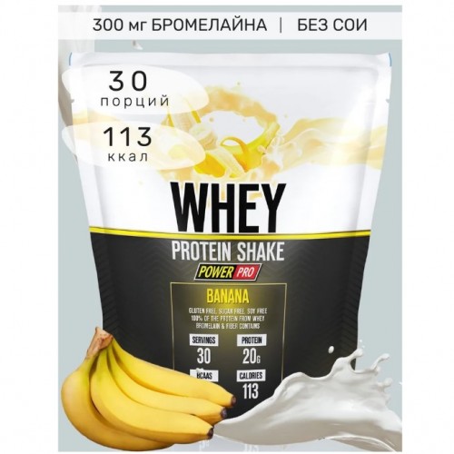 WHEY SHAKE со вкусом Банана, 900г