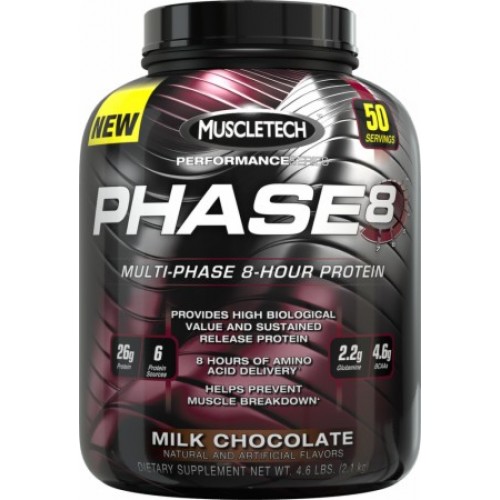 Phase8, 2000 гр