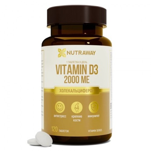 Vitamin D3 2000, 120 tabs