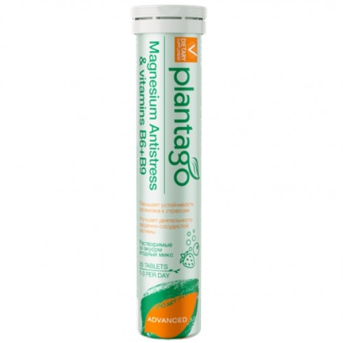 Plantago Magnesium 150 + B6, B9, 20 шипучих табл.