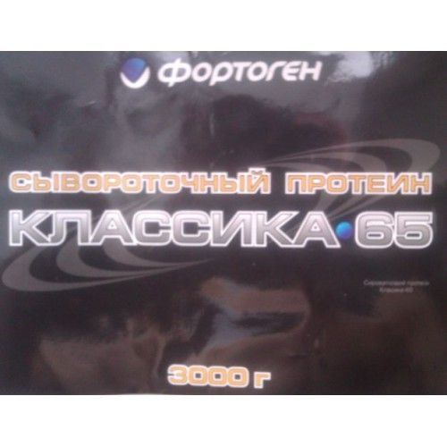 ПРОТЕИН КЛАССИКА-65, 3000 гр.
