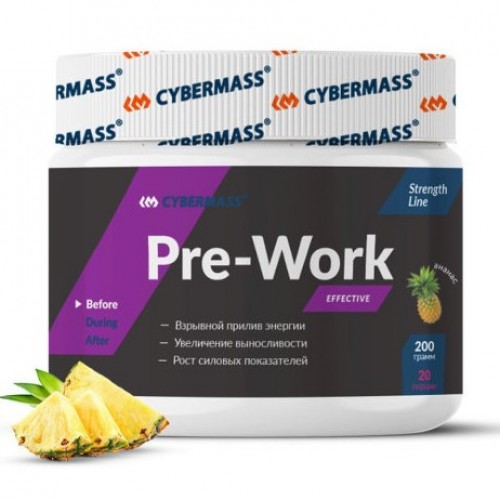 Pre Work, 200g (Ананас)