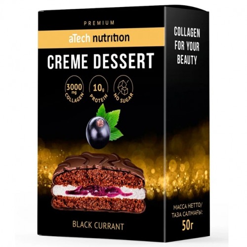 Протеиновое печенье CRЕME DESSERT, 50g (Смородина)