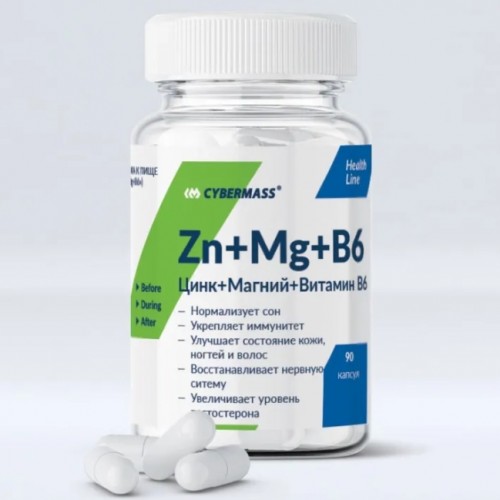 ZMA, 90 caps
