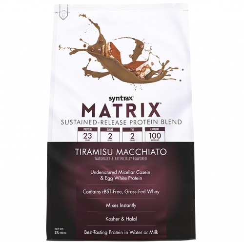 Matrix 2.0, 907g (Тирамису-Маккиато)