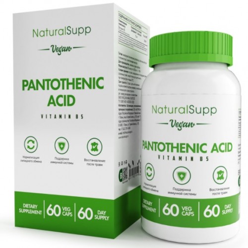 PANTOTHENIC ACID B5 (Пантотеновая кислота), 60caps