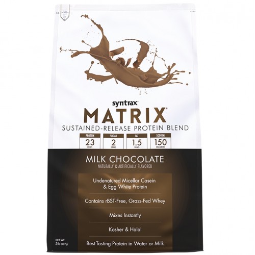 Matrix 2.0, 907g (Молочный шоколад)