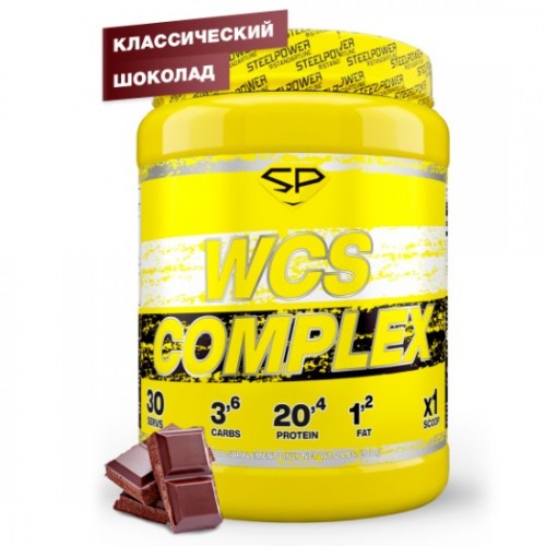 WCS COMPLEX, 900g (Классический шоколад)