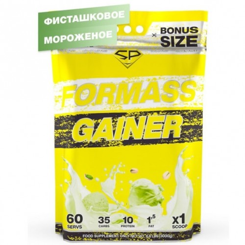 FOR MASS GAINER, 3000g (Фисташковое Мороженое)