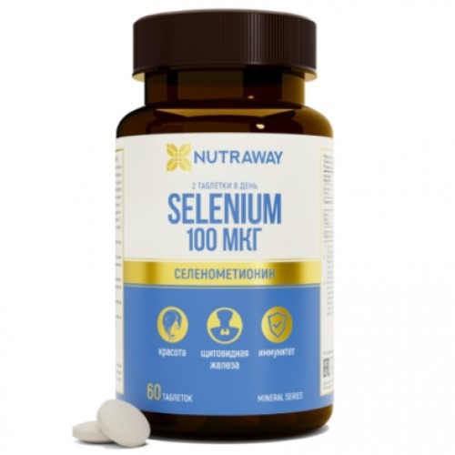 SELENIUM, 60 tabs