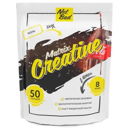 Creatine Matrix, 250g (Кола)