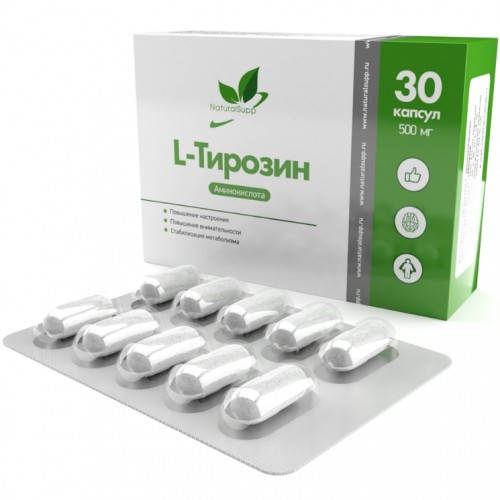 Tyrosine (Тирозин), 30 caps