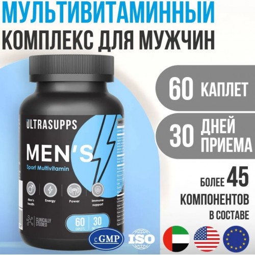 MEN'S Sport Multivitamin, 60 caplets