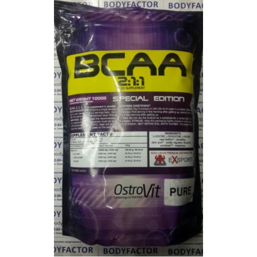 Extra Pure BCAA 2:1:1, 1000g