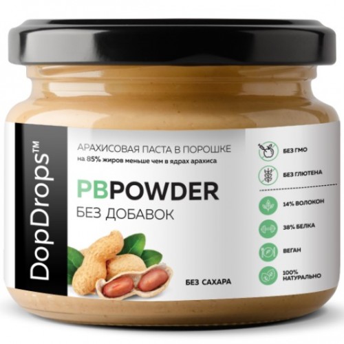 PBPowder Арахисовая Паста в Порошке, 120г