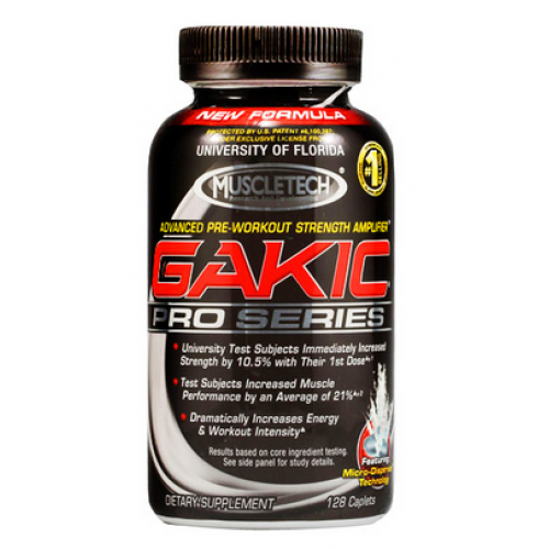 GAKIC PRO SERIES, 128 каплет