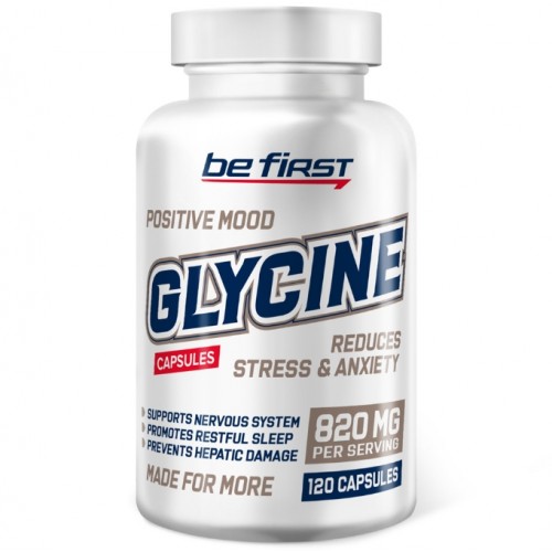 Glycine, 120 caps