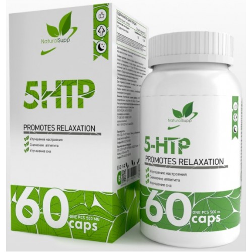 5-HTP, 60 caps