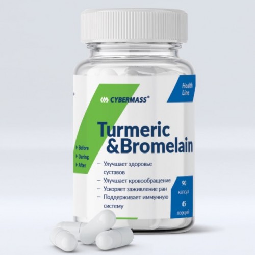 Turmeric & Bromelain, 90 caps