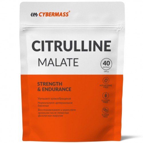 Citruline malate, 160g