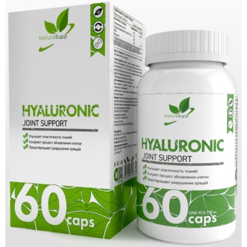 HYALURONIC ACID (ГИАЛУРОНОВАЯ КИСЛОТА), 60 caps
