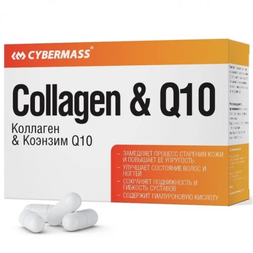 Collagen & Q10, 60 caps