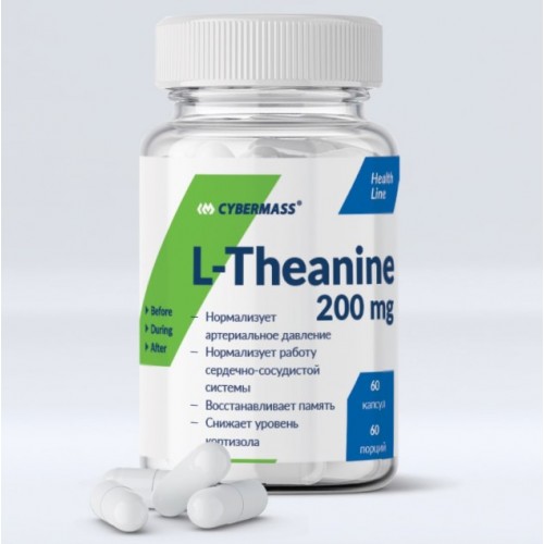 L-Theanine, 60 caps
