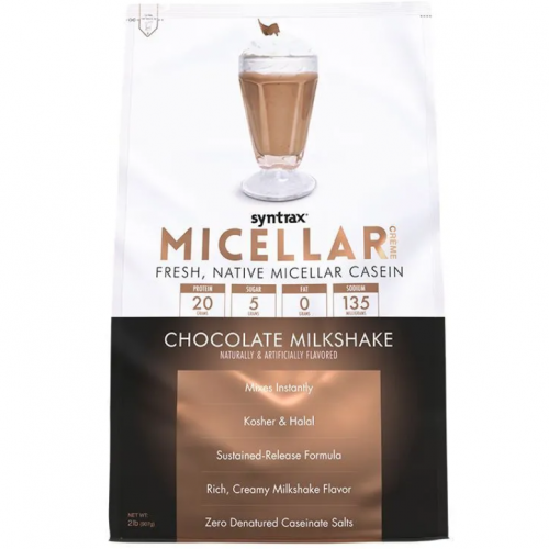 Micellar Crème, 907g (Chocolate Milkshake)