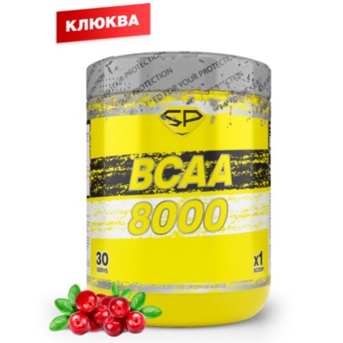 BCAA 8000, 300g (Клюква)