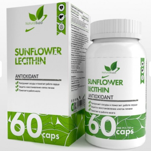 SUNFLOWER LECITHIN (ЛЕЦИТИН), 60caps
